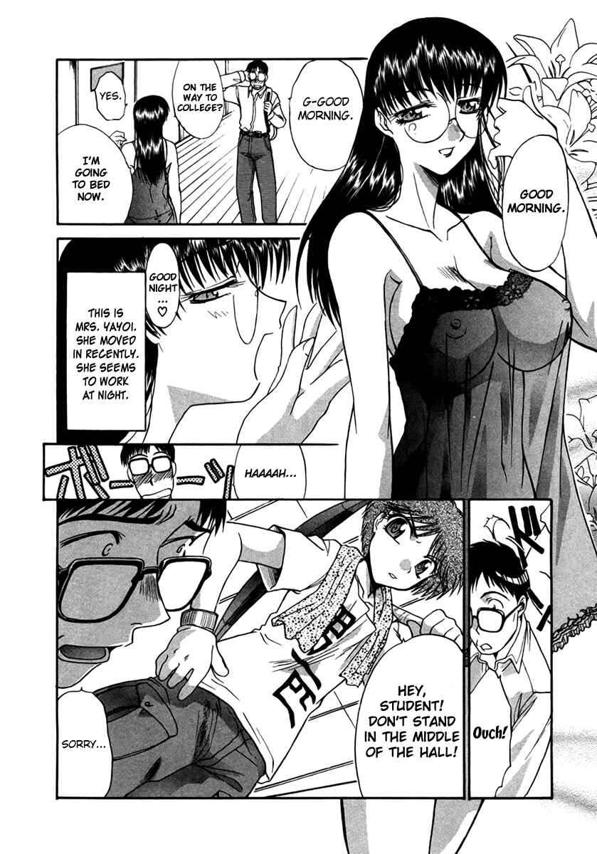 Page 4 Chapter 29.5 MØUSE
