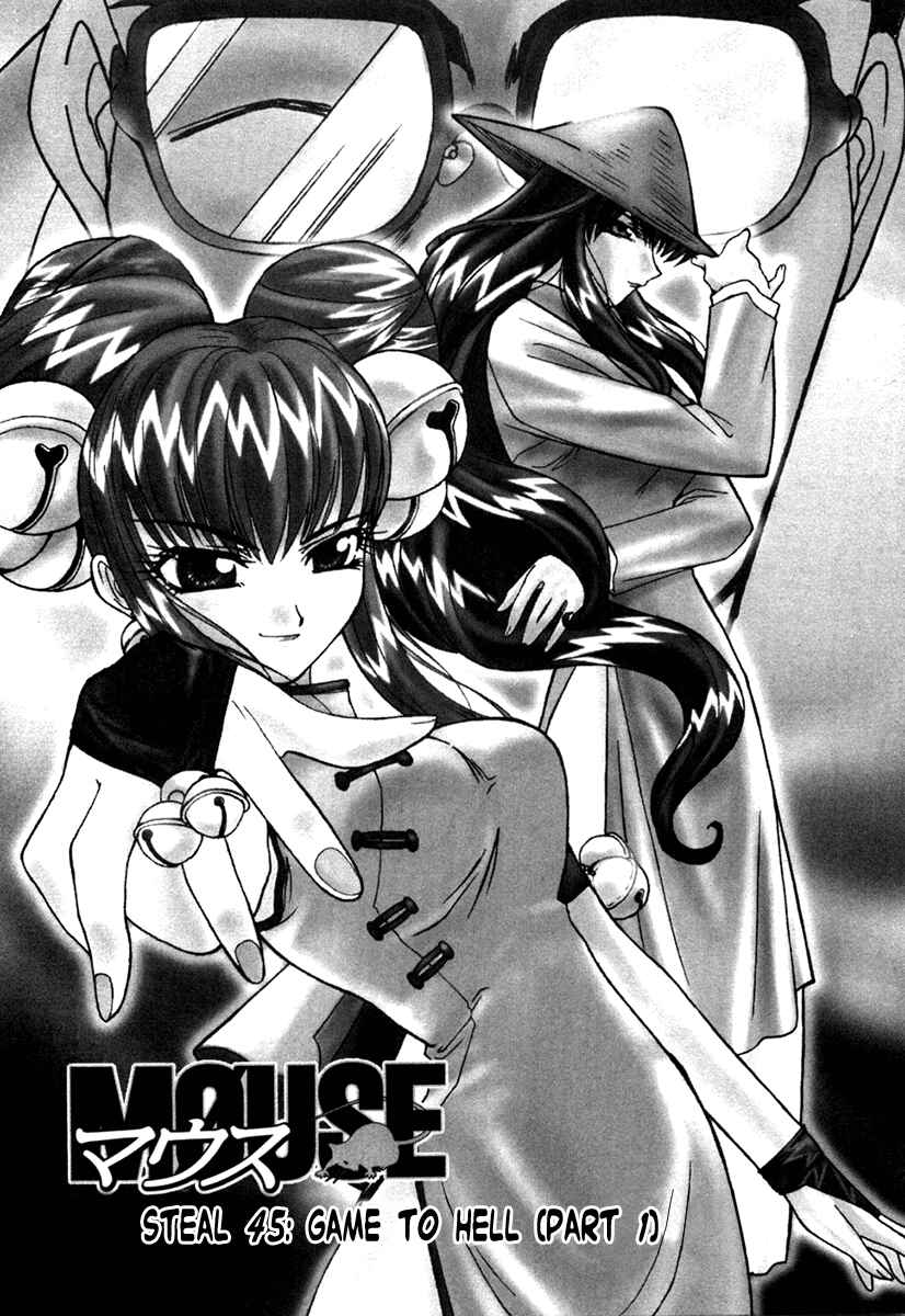 Page 1 Chapter 45 MØUSE