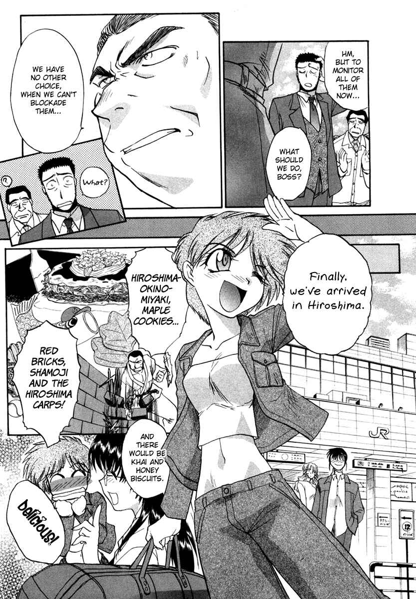 Page 10 Chapter 45 MØUSE