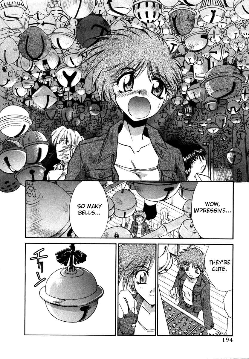 Page 13 Chapter 45 MØUSE