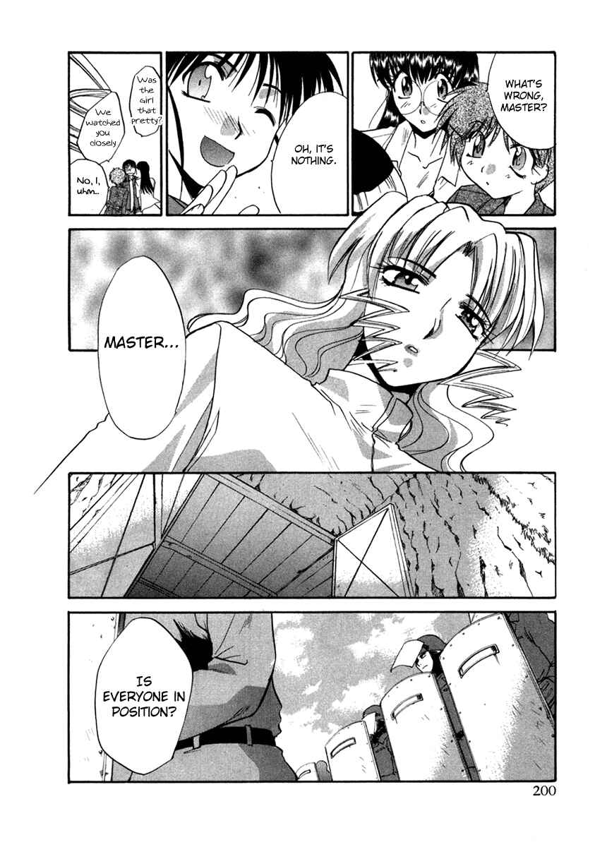 Page 19 Chapter 45 MØUSE