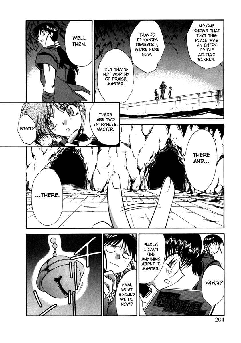 Page 23 Chapter 45 MØUSE