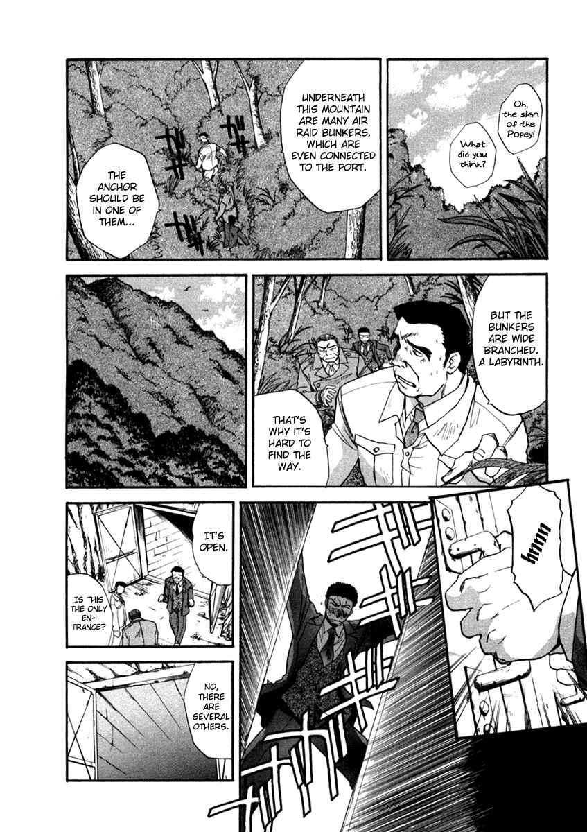 Page 9 Chapter 45 MØUSE