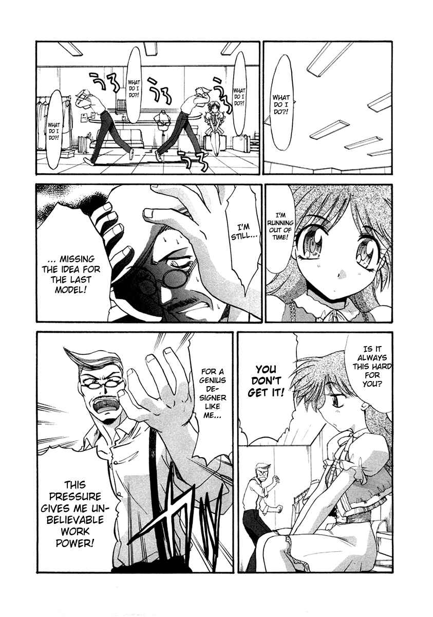 Page 14 Chapter 8 MØUSE