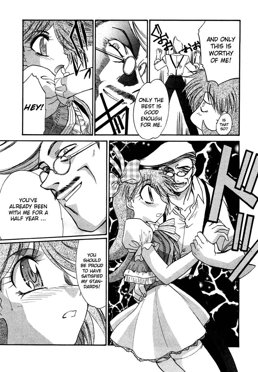 Page 15 Chapter 8 MØUSE