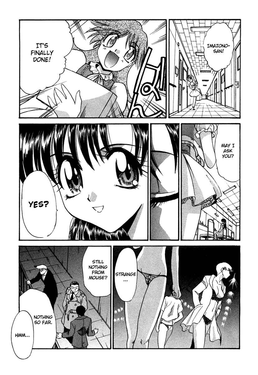 Page 23 Chapter 8 MØUSE