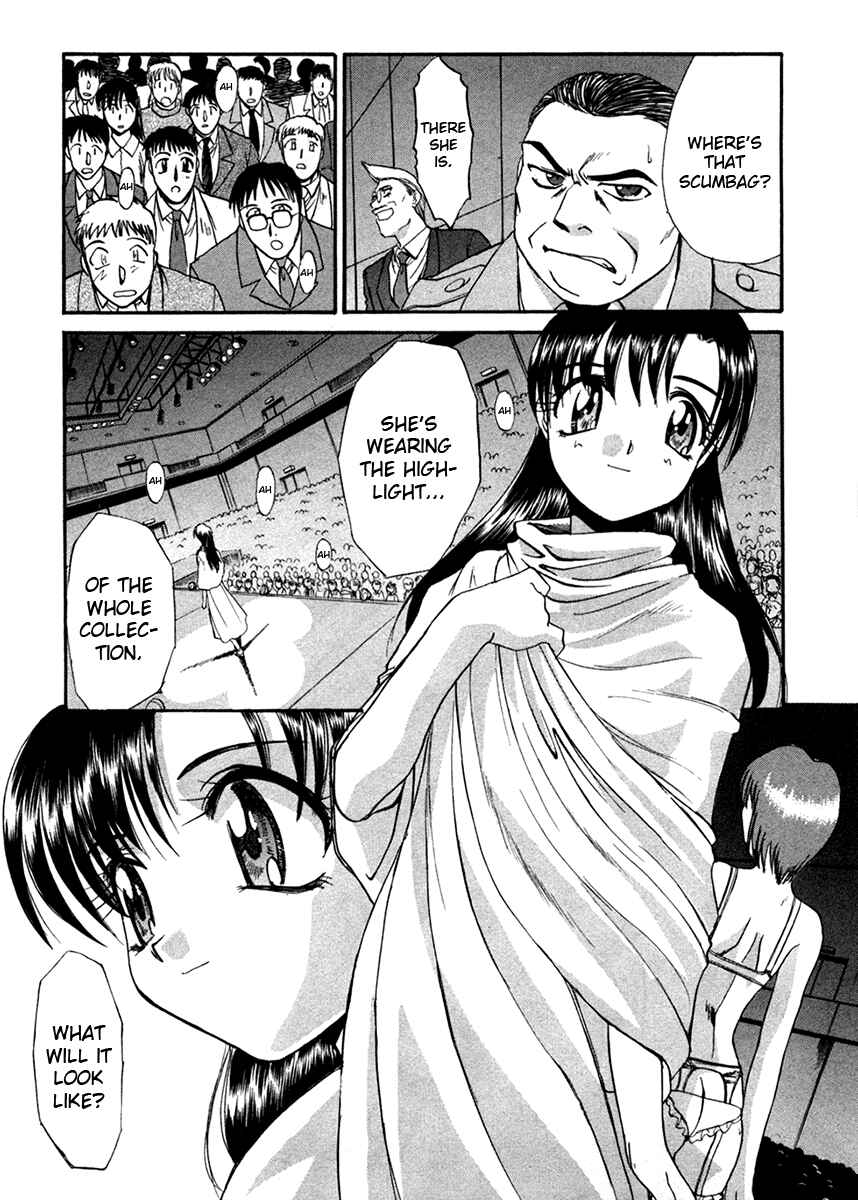 Page 24 Chapter 8 MØUSE