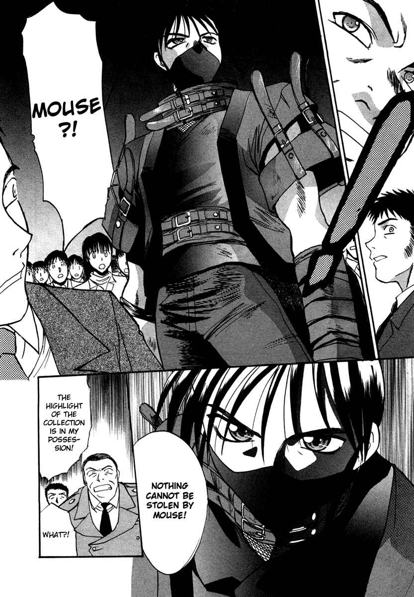 Page 27 Chapter 8 MØUSE