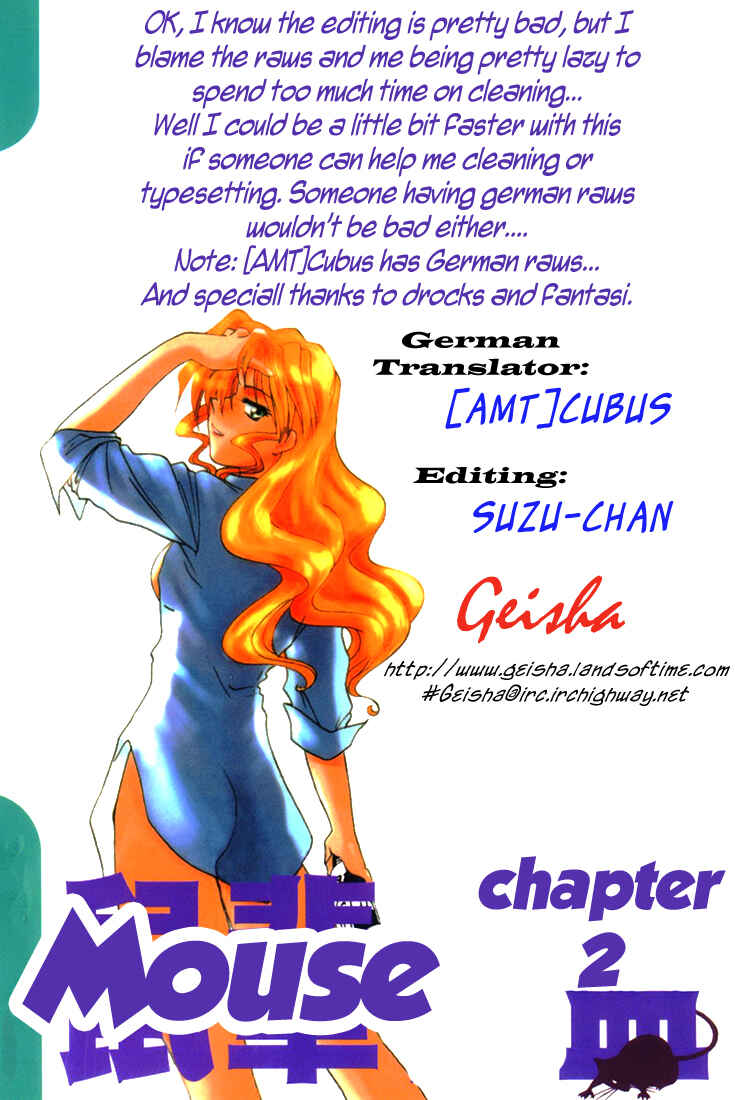Page 1 Chapter 2 MØUSE