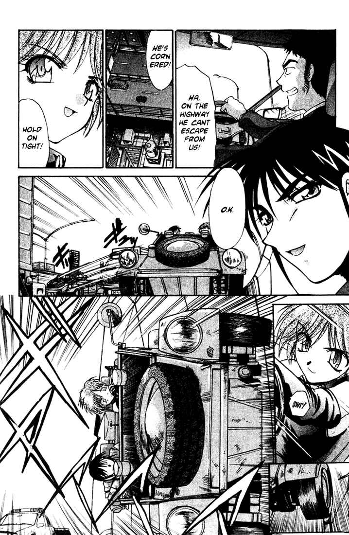 Page 13 Chapter 2 MØUSE