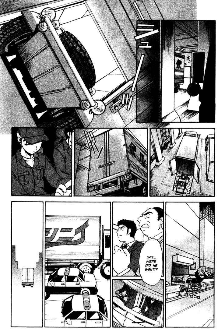 Page 15 Chapter 2 MØUSE