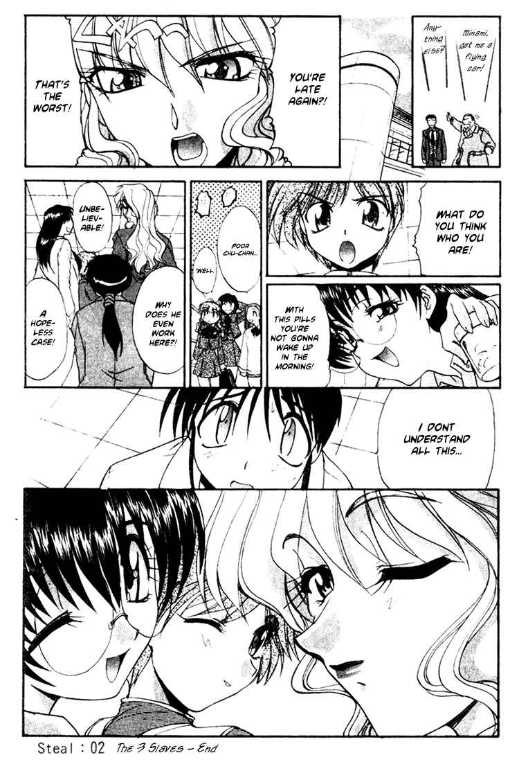 Page 25 Chapter 2 MØUSE