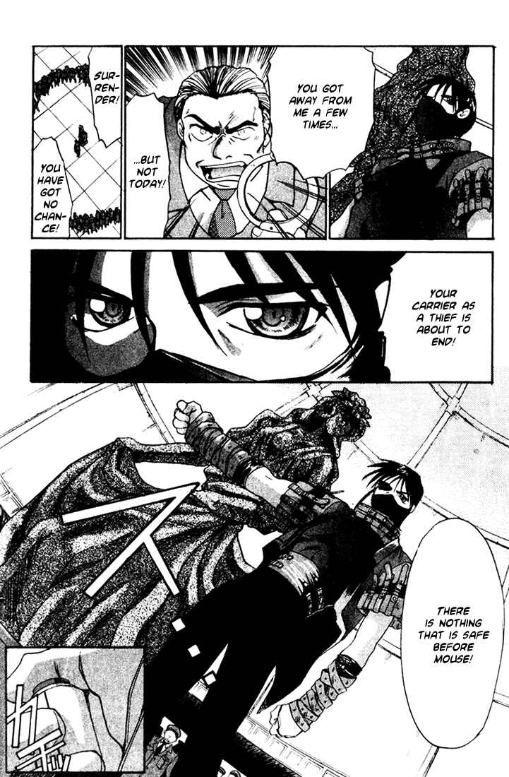 Page 5 Chapter 2 MØUSE