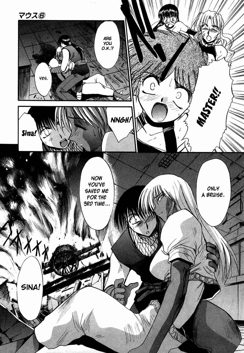 Page 15 Chapter 40 MØUSE
