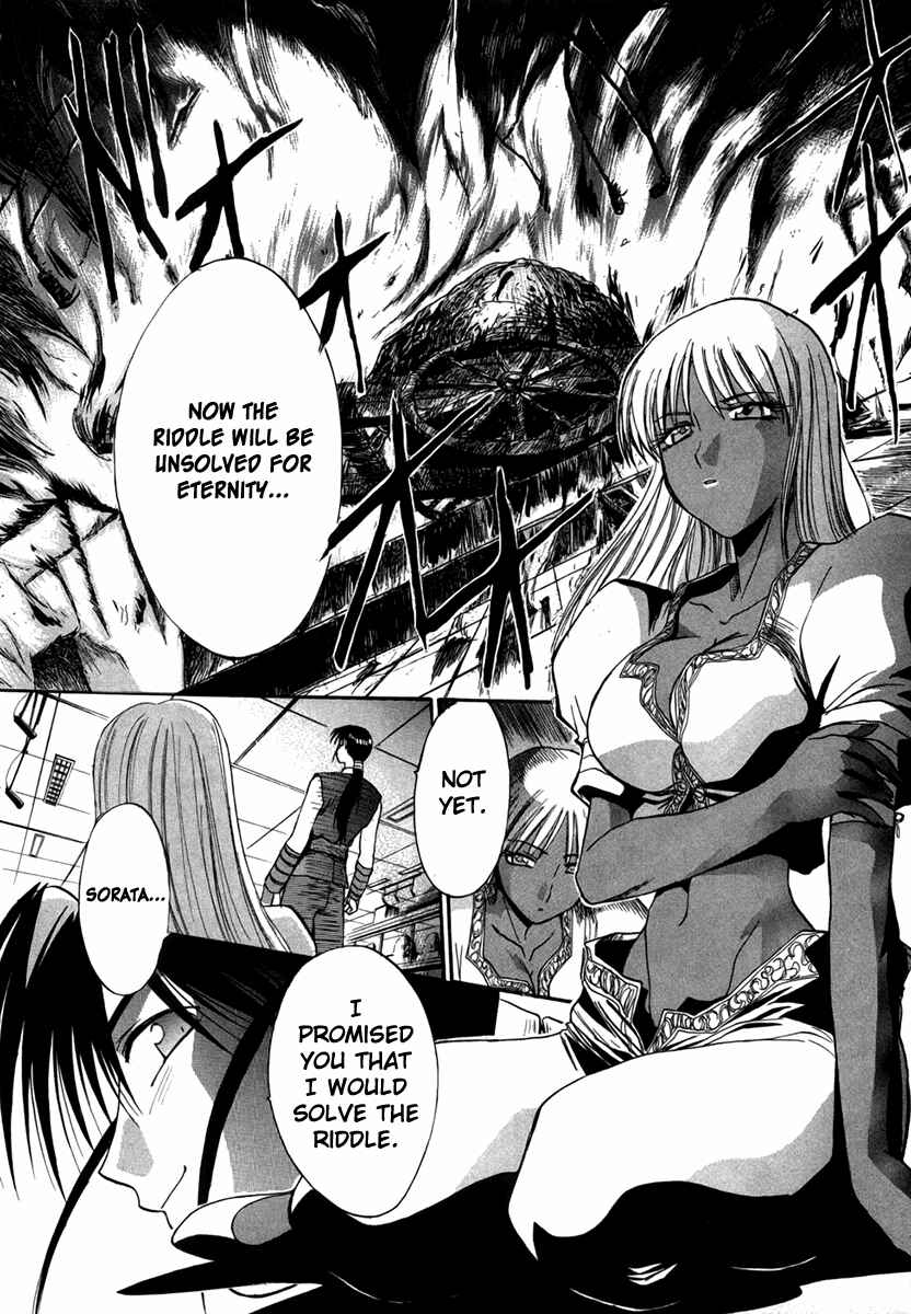 Page 16 Chapter 40 MØUSE