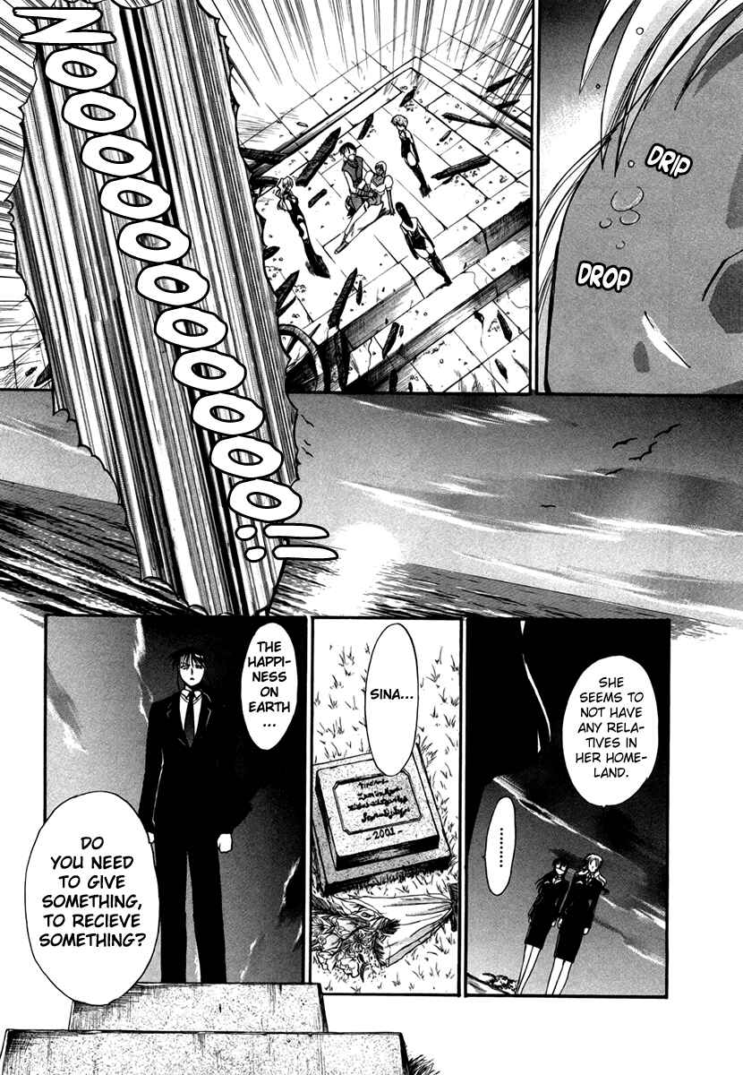 Page 23 Chapter 40 MØUSE