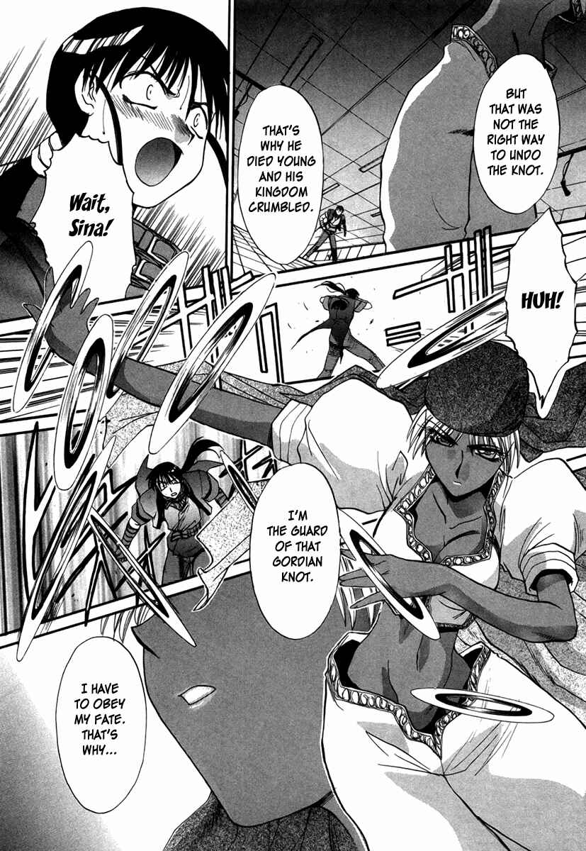 Page 4 Chapter 40 MØUSE