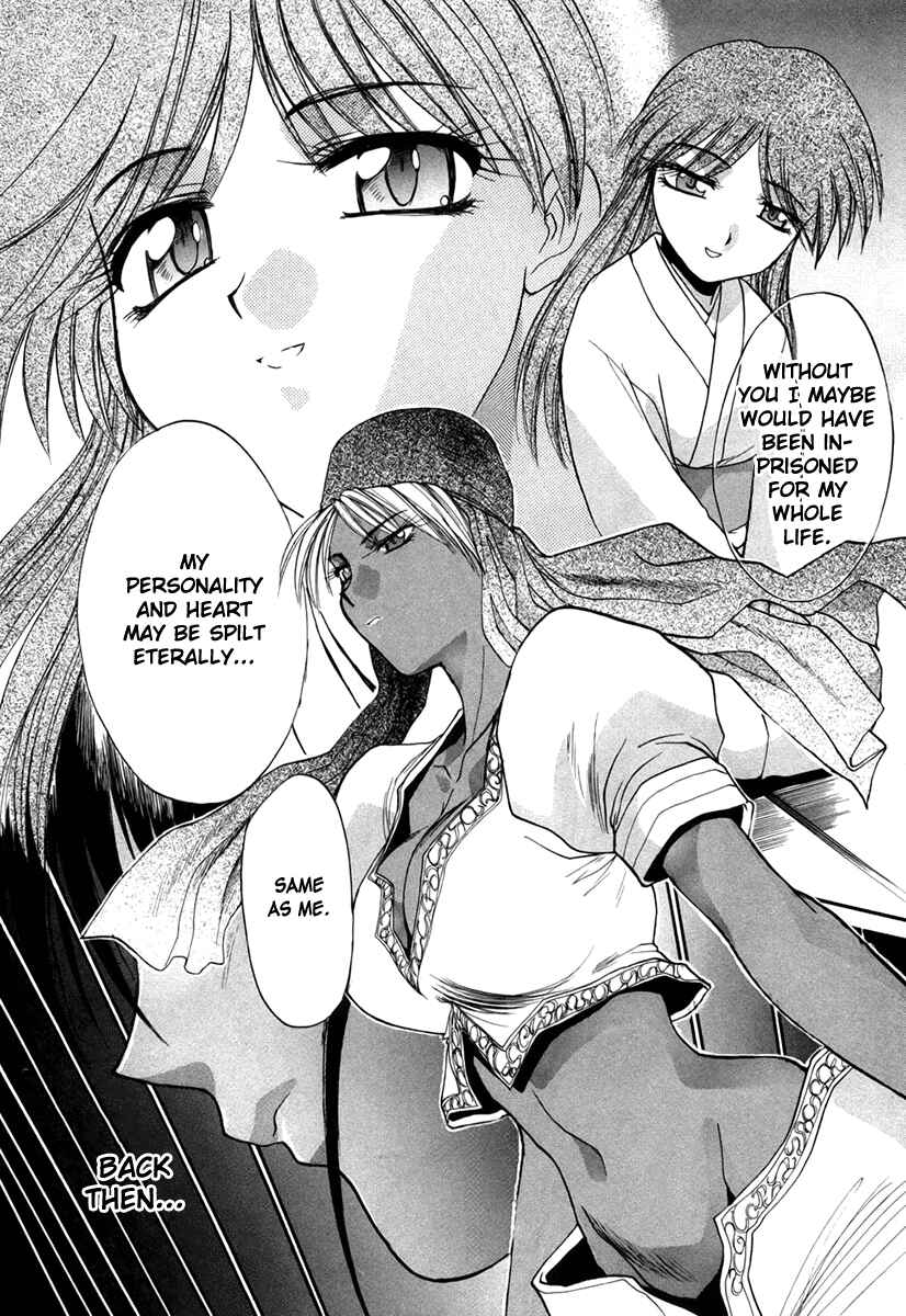 Page 6 Chapter 40 MØUSE