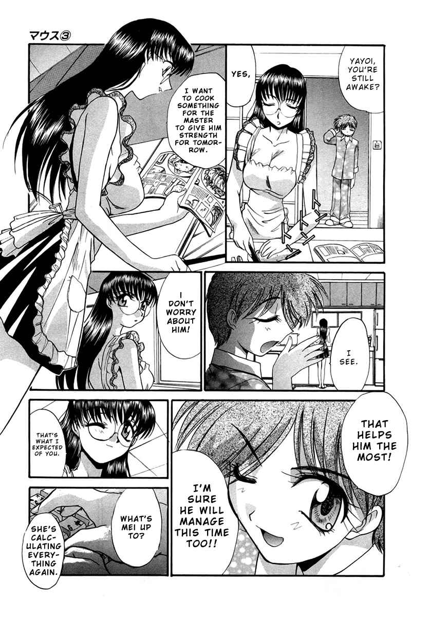 Page 11 Chapter 22 MØUSE
