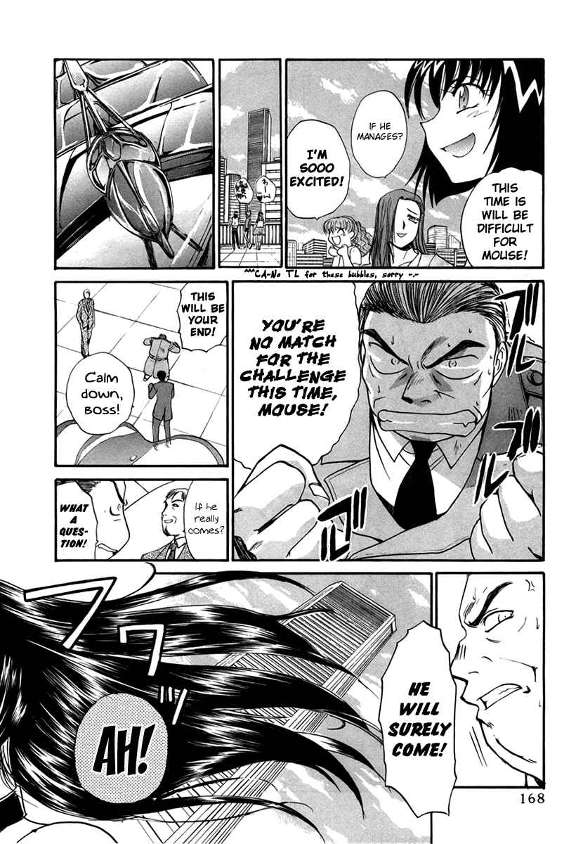 Page 14 Chapter 22 MØUSE