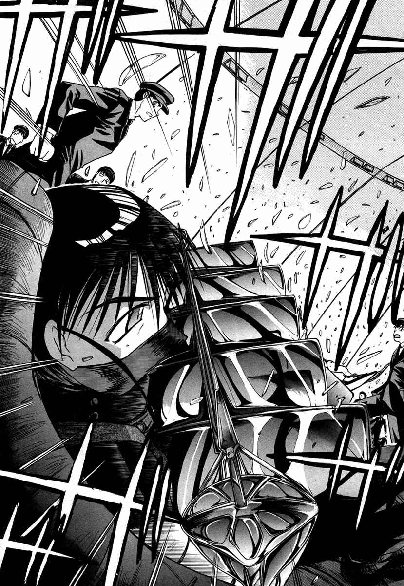 Page 20 Chapter 22 MØUSE