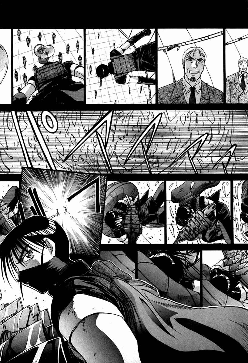 Page 21 Chapter 22 MØUSE