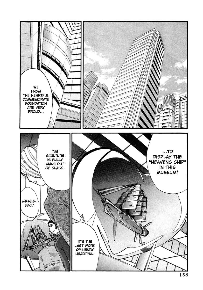 Page 4 Chapter 22 MØUSE