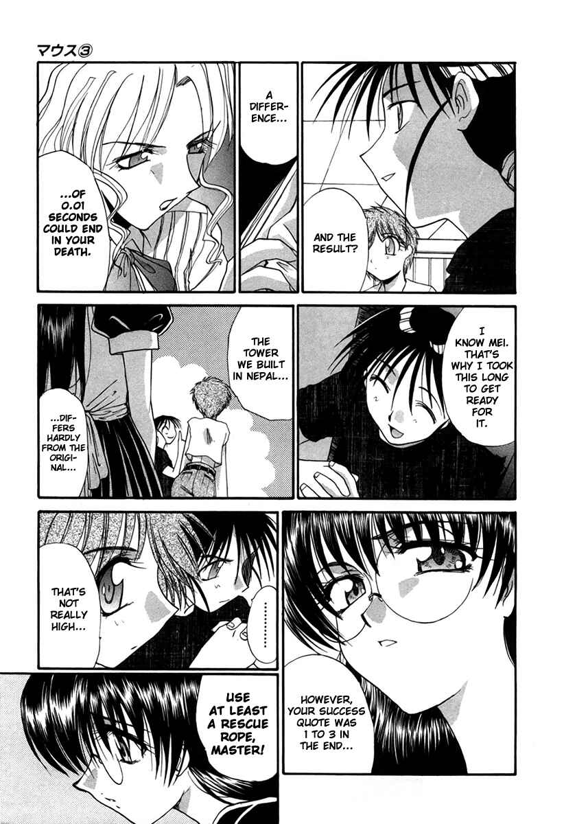 Page 7 Chapter 22 MØUSE