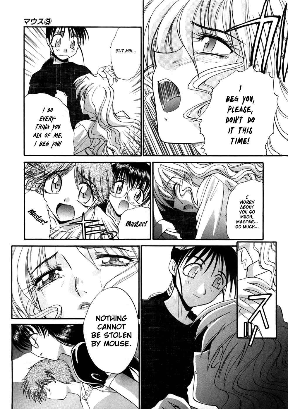 Page 9 Chapter 22 MØUSE