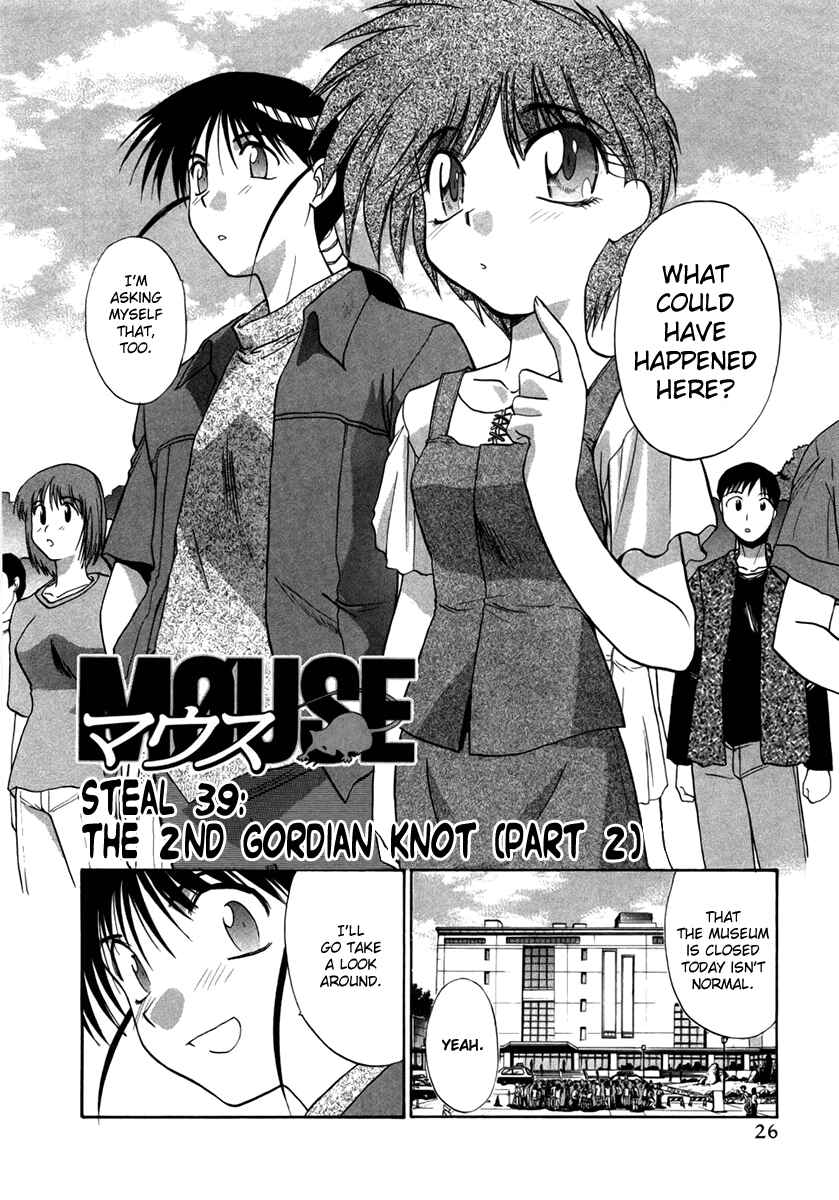 Page 1 Chapter 39 MØUSE