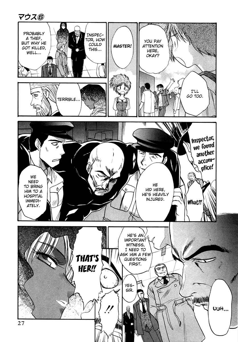 Page 2 Chapter 39 MØUSE