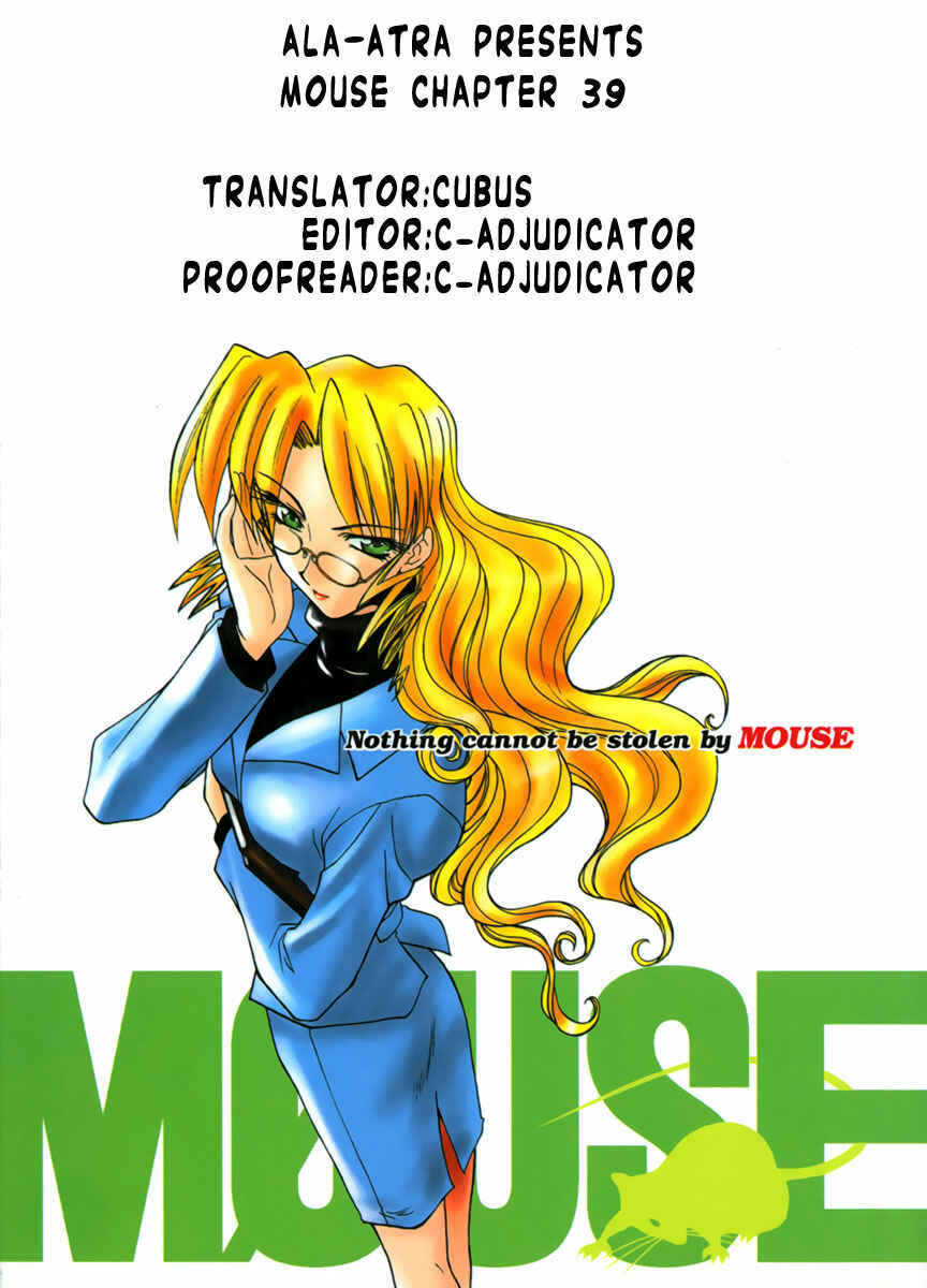 Page 24 Chapter 39 MØUSE
