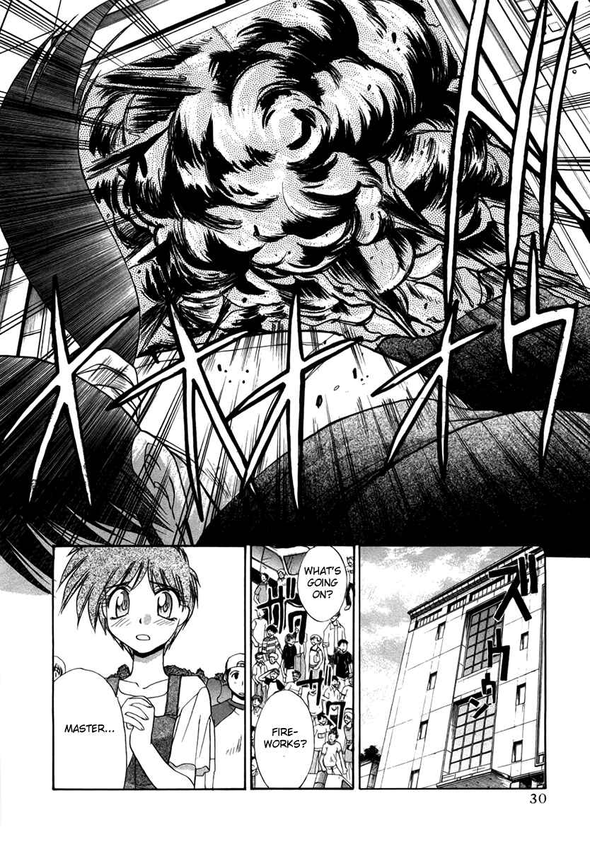 Page 5 Chapter 39 MØUSE