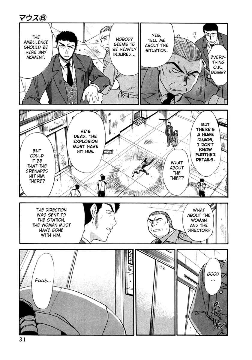 Page 6 Chapter 39 MØUSE