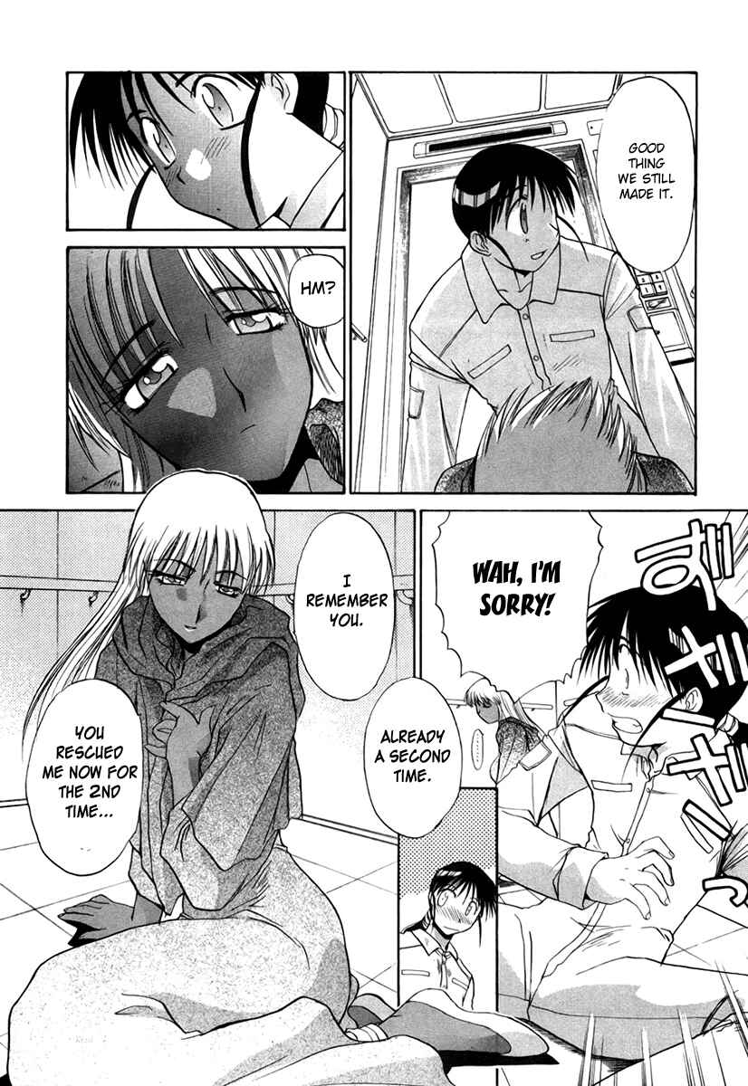 Page 7 Chapter 39 MØUSE