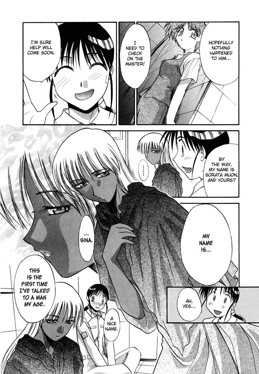 Page 9 Chapter 39 MØUSE