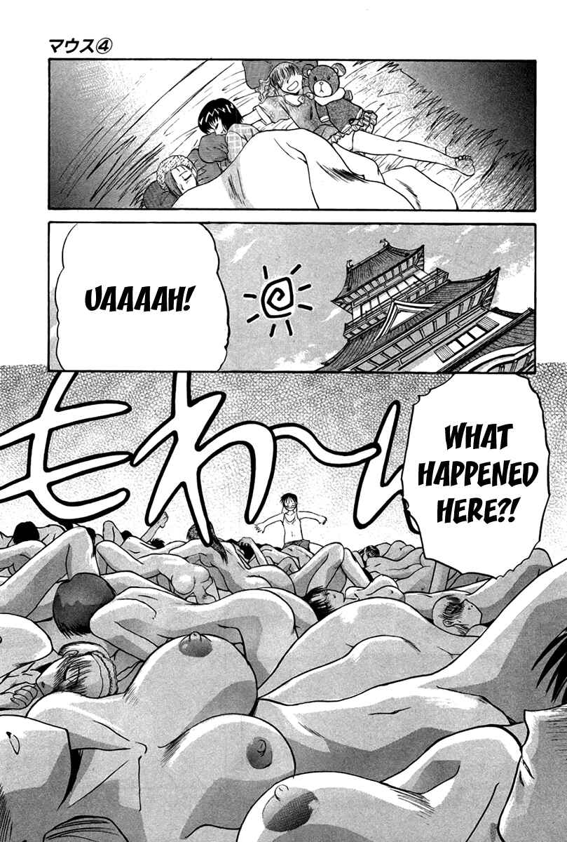 Page 22 Chapter 28 MØUSE