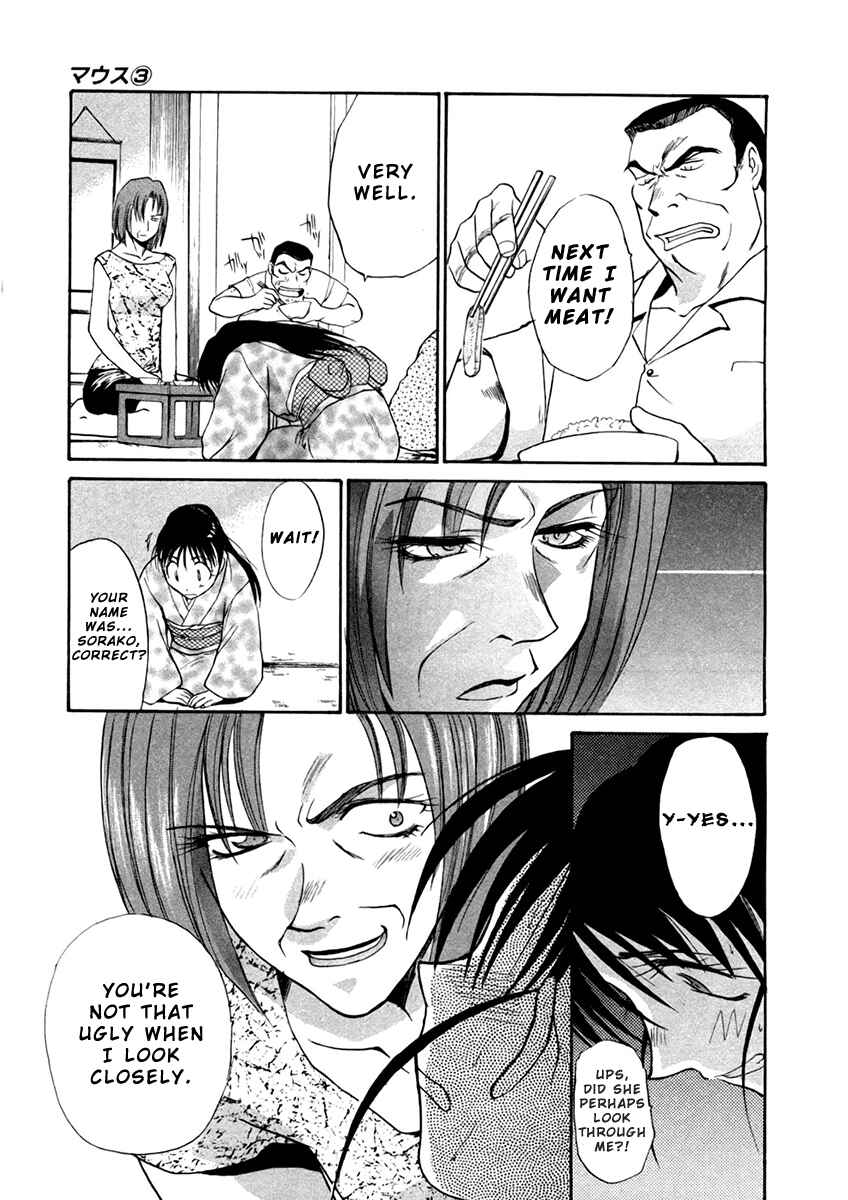 Page 13 Chapter 19 MØUSE