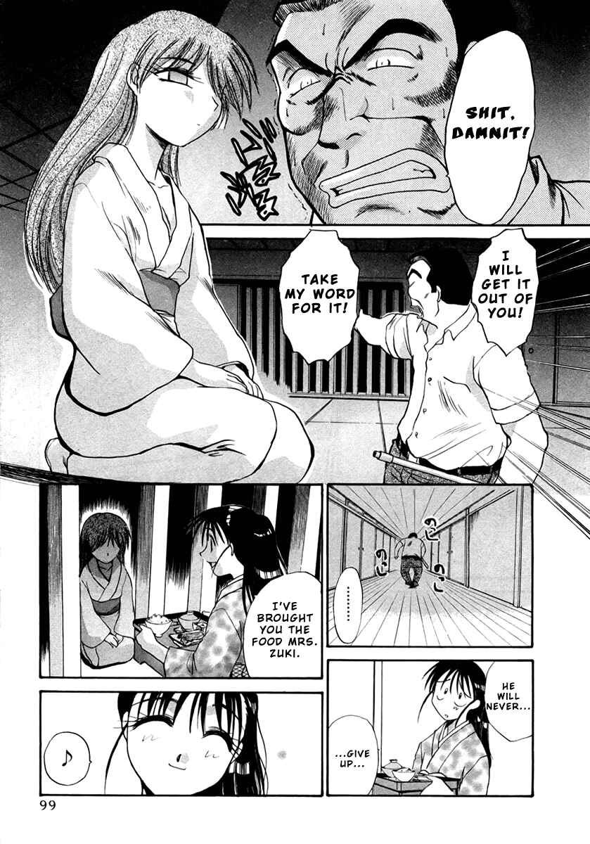 Page 17 Chapter 19 MØUSE
