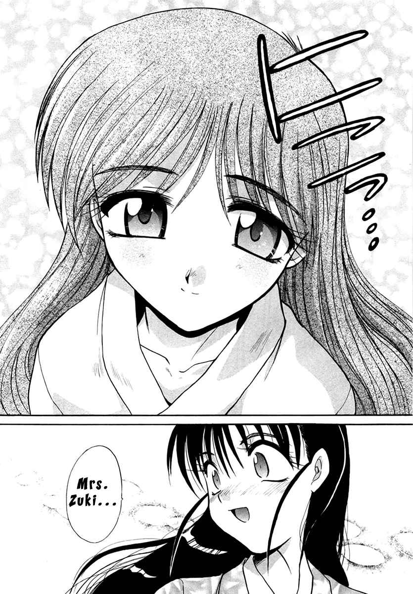 Page 21 Chapter 19 MØUSE