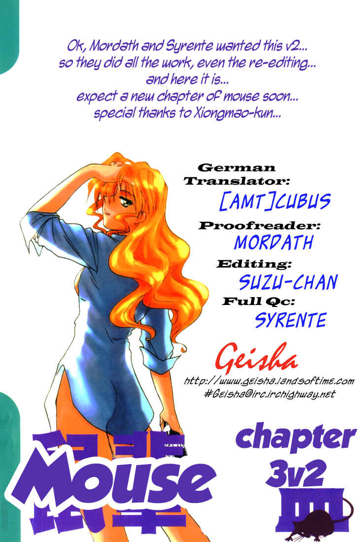 Page 1 Chapter 3 MØUSE