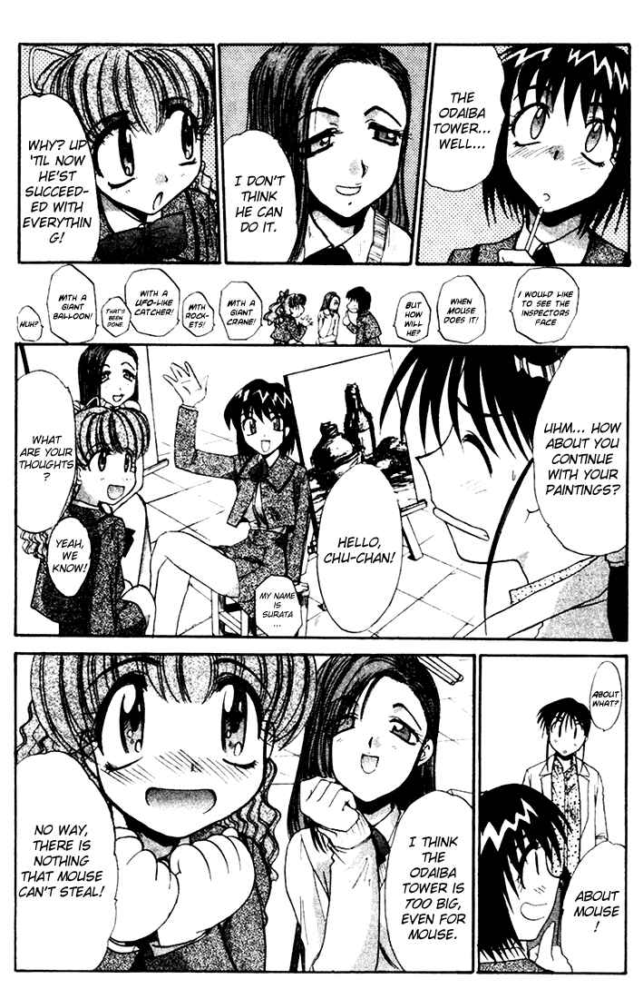 Page 17 Chapter 3 MØUSE