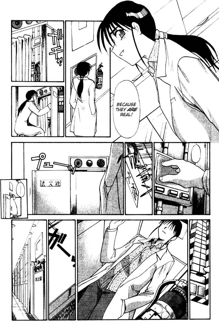Page 20 Chapter 3 MØUSE