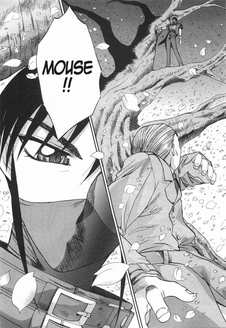 Page 20 Chapter 9 MØUSE