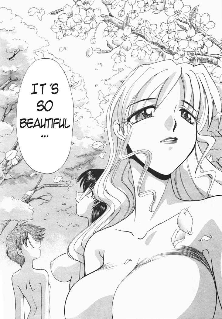 Page 4 Chapter 9 MØUSE