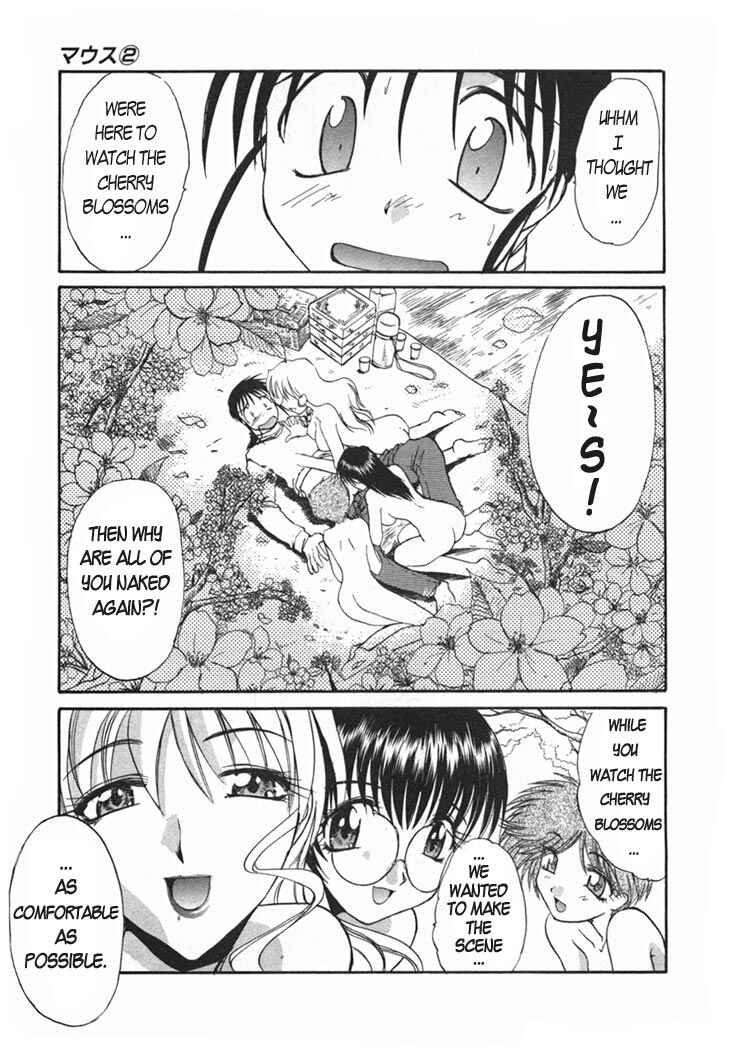 Page 5 Chapter 9 MØUSE