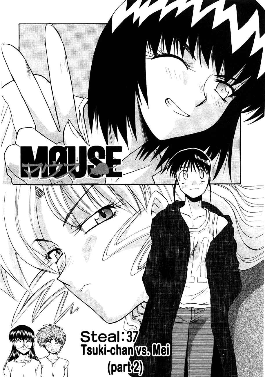 Page 1 Chapter 37 MØUSE