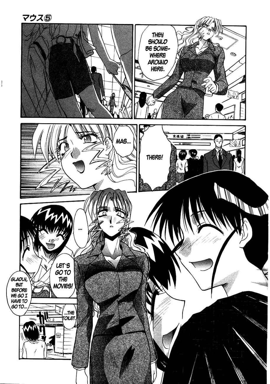Page 11 Chapter 37 MØUSE