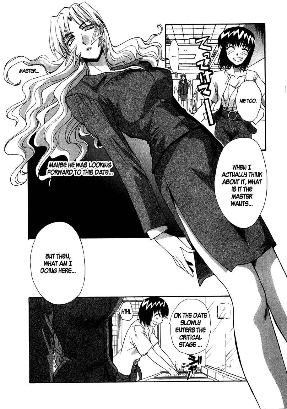 Page 12 Chapter 37 MØUSE