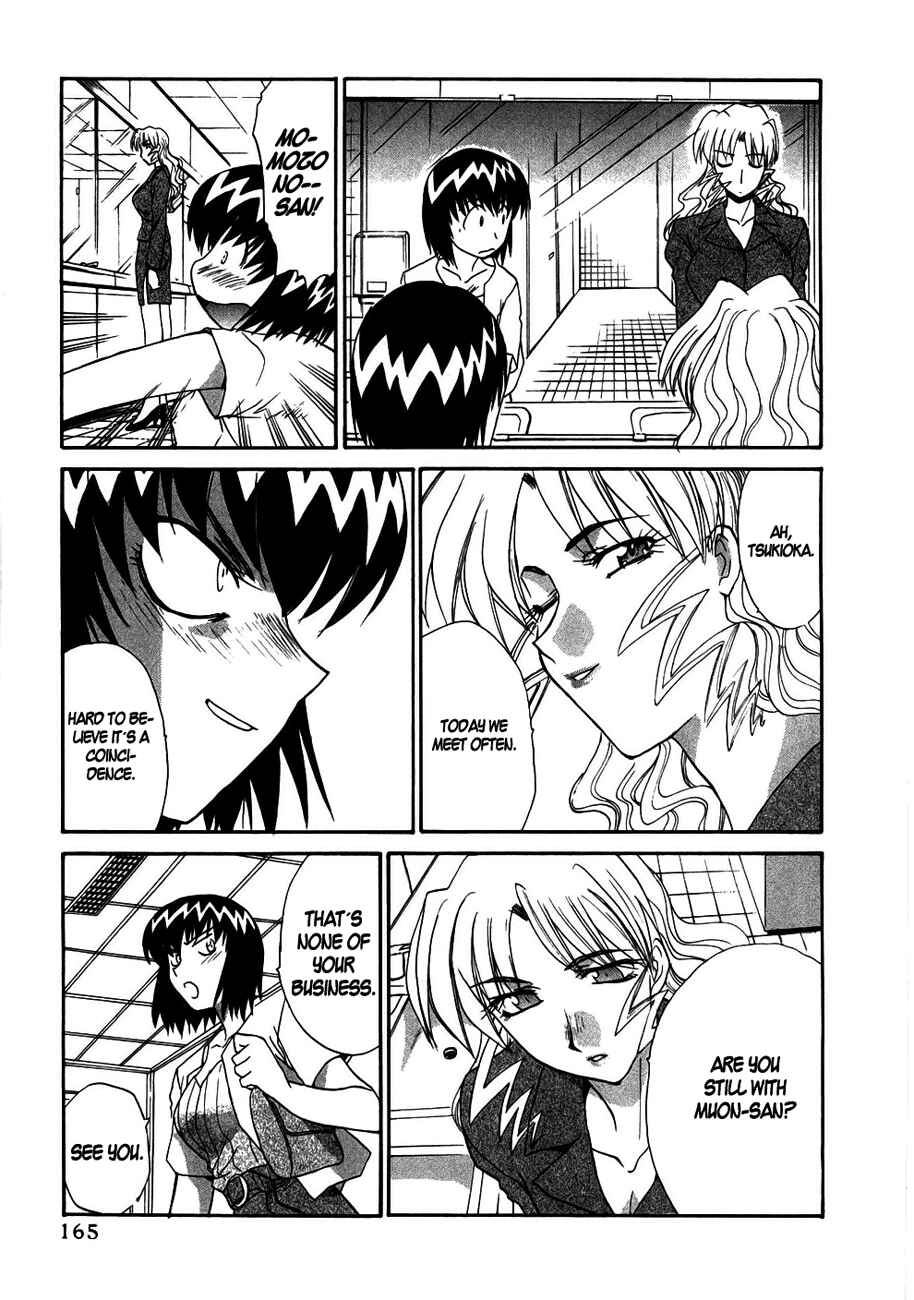 Page 13 Chapter 37 MØUSE